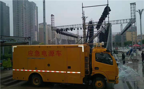 中兴镇出租发电车