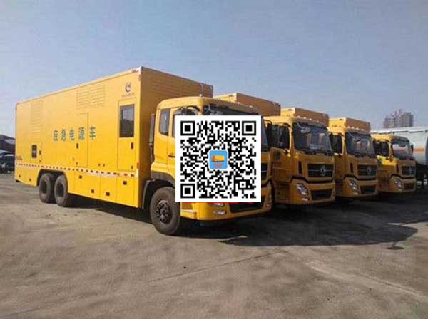 中兴镇发电车出租