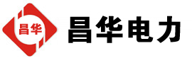 中兴镇发电机出租,中兴镇租赁发电机,中兴镇发电车出租,中兴镇发电机租赁公司-发电机出租租赁公司