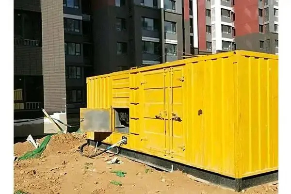 中兴镇300kw 柴油发电机组的功率因数可以调整吗？