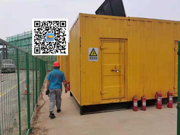 中兴镇出租发电机常规保养内容