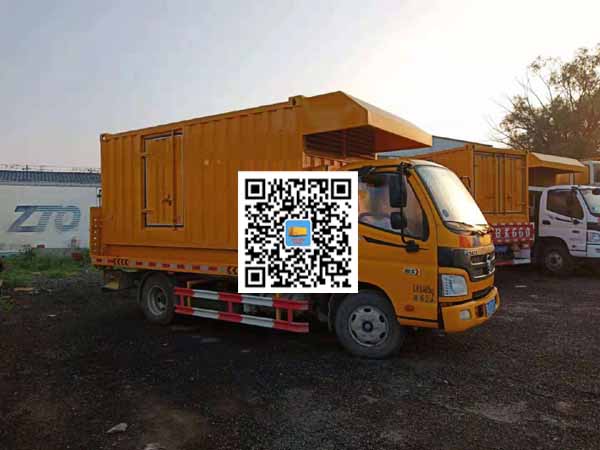 中兴镇租赁发电车