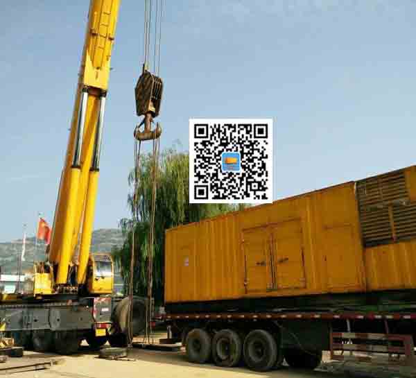 中兴镇租赁发电机的原理是什么