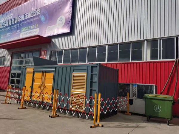 中兴镇一起发电机滑环环火停机事件分析报告