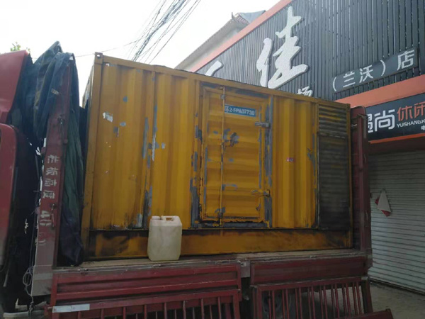 中兴镇发电机组的结构分析及功能原理