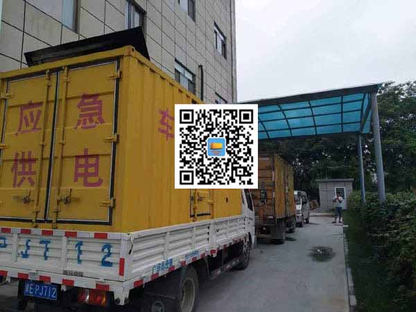 中兴镇出租发电机-柴油发电机组启动困难的原因有哪些？