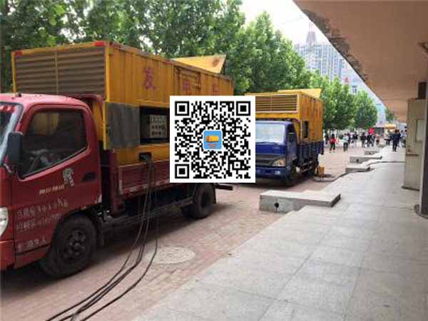 中兴镇租赁发电机-柴油发电机优点以及常见故障分析