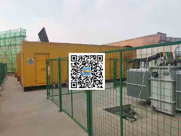 中兴镇发电机组的社会应用有哪些