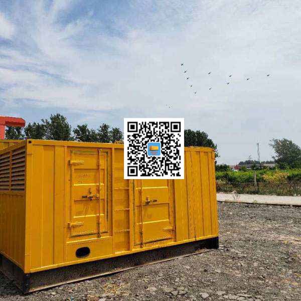 中兴镇发电机出租发电机电刷的结构与作用是什么