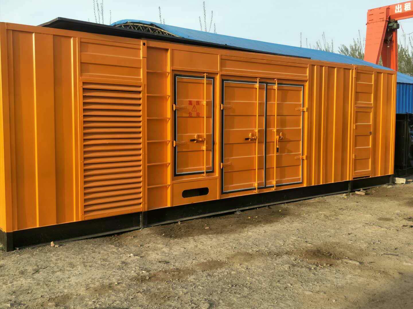 中兴镇如何判断柴油发电机组的蓄电池是否出现硫化现象？